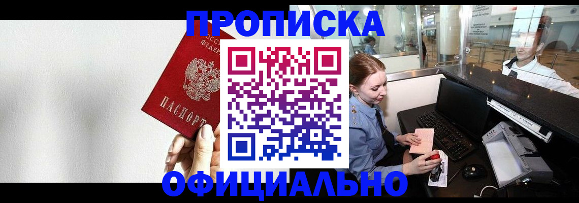 форма 3 в Слободской